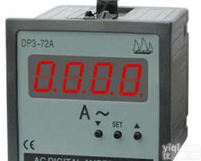 <em>可调</em>数字式<em>交流</em>电流表
