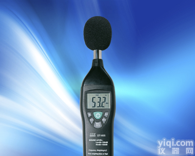 香港CEM品PaiDT-805 <em>噪音计</em> <em>声级计</em> <em>噪声计</em> 音量计