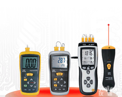 <em>香港</em>CEM品Pai 专业接触和红外<em>二合一</em>测温仪 <em>香港</em>CEM品Pai 专业接触和红外<em>二合一</em>测温仪 DT-889