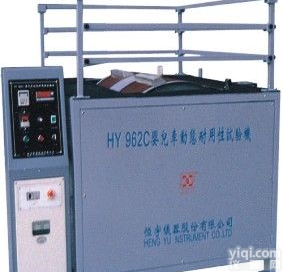 <em>婴儿车动态耐用性试验机（滚筒式）</em>
