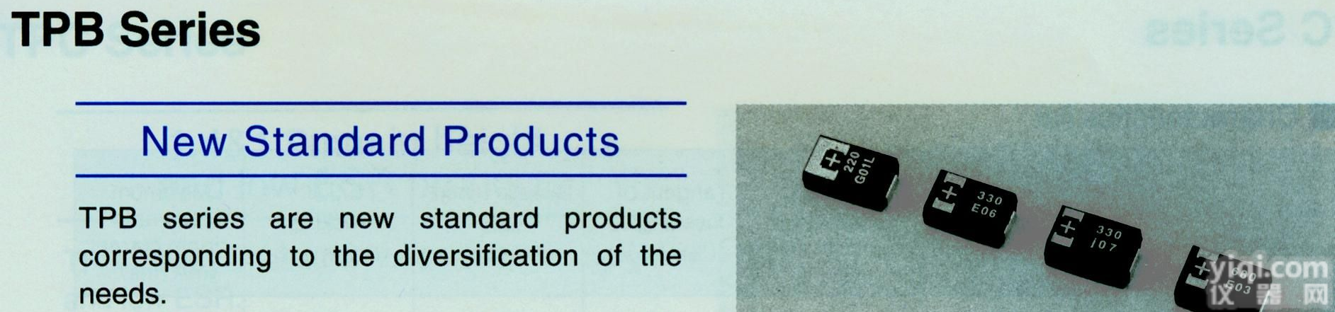 <em>日本</em>“SANYO”<em>电容</em>