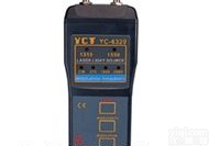 <em>光纤</em>光<em>激光灯</em>源