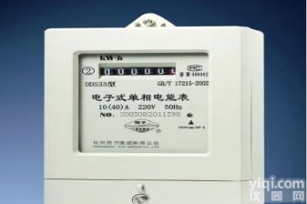 DDS33型<em>单相</em>电子式防<em>窃电</em><em>电能表</em>