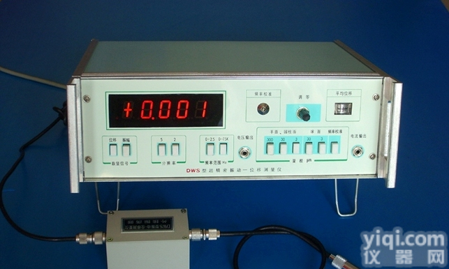 DWS型电容式位移传感器