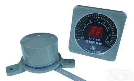 <em>数字式</em>智能舵角<em>指示器</em>