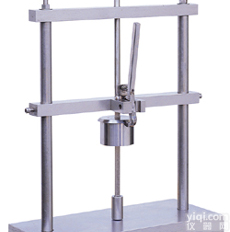 <em>低温</em><em>冲击器</em>