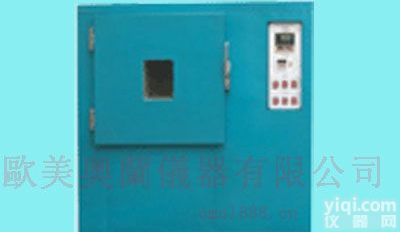 <em>换气</em>式<em>老化</em><em>试验机</em>，蒸气式<em>老化</em><em>试验机</em>，<em>老化</em>测试仪，线材伸长率<em>试验机</em>，摇摆机，跌落机