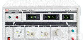 <em>YD2665D</em><em>电气设备</em>耐压测试仪