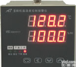 <em>高精</em>度微机温湿<em>度量</em>温调节仪表