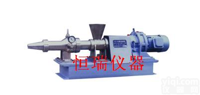 卧式<em>真空</em>炼泥<em>成型机</em>