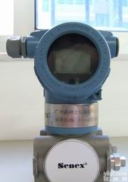 一体化<em>电容</em>式智能<em>压力</em><em>变送器</em>