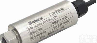 <em>空调型压力变送器</em>