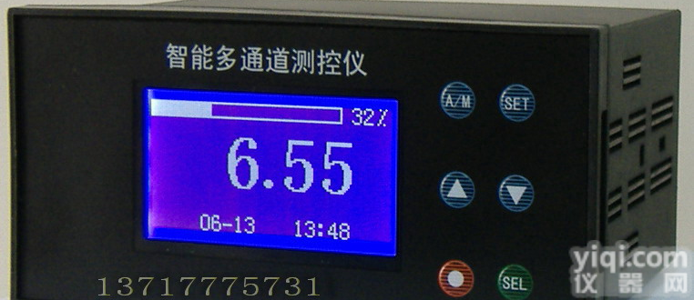 智能<em>电压</em>液晶显示<em>测控仪</em>
