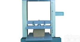 微电脑式包装压缩试验机