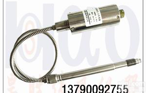 蒸气高温压力传感器，高温压力传感器，高温压力传感器直售