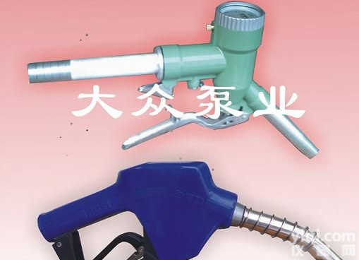 <em>自封</em>加油枪│<em>计量</em>加油枪│油泵│水泵