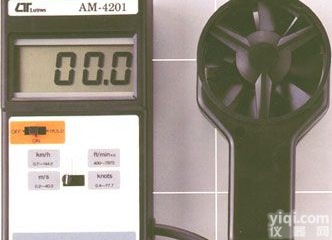 AM4201数字式风速计/<em>风速表</em>/<em>风速仪</em>/风速<em>测量仪</em>