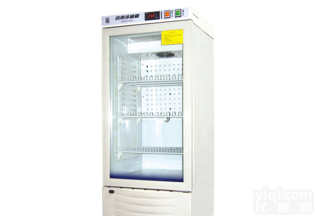 <em>试剂</em>保存箱2~8℃<em>试剂</em>保存箱2℃～10℃<em>试剂</em><em>冷藏箱</em>0～10℃<em>试剂</em>冷藏柜