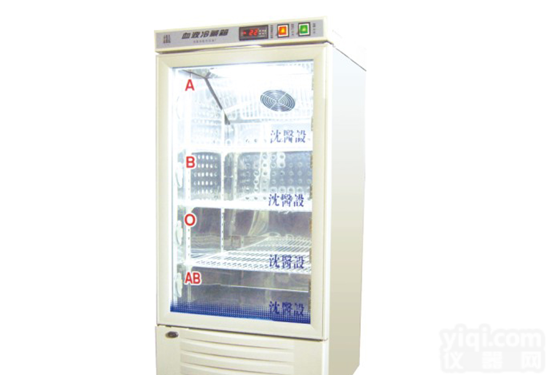<em>血液</em>冰箱4℃<em>储血</em>冰箱 XY-120<em>血液</em>冰箱 XY-170血库冰箱 XY-200<em>储血</em>冰柜 XY-255<em>血液</em>保存箱 XY-300<em>血液</em>冷藏箱 XY-400<em>血液</em>冰柜 XY-560<em>血液</em><em>冷藏柜</em>