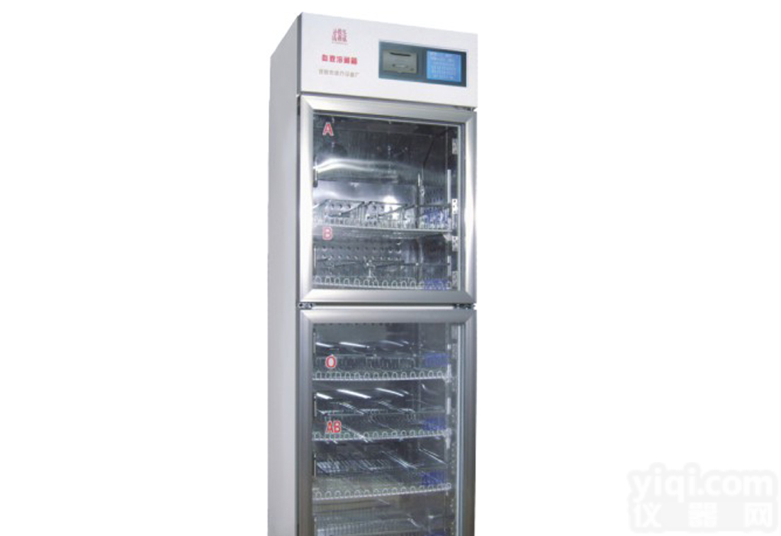 血库冰箱4℃<em>储血</em>冰箱 XY-120<em>血液</em>冰箱 XY-170血库冰箱 XY-200<em>储血</em>冰柜 XY-255<em>血液</em>保存箱 XY-300<em>血液</em>冷藏箱 XY-400<em>血液</em>冰柜 XY-560<em>血液</em><em>冷藏柜</em>
