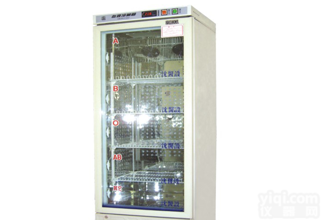 <em>储血</em>冰柜4℃<em>储血</em>冰箱 XY-120<em>血液</em>冰箱 XY-170血库冰箱 XY-200<em>储血</em>冰柜 XY-255<em>血液</em>保存箱 XY-300<em>血液</em>冷藏箱 XY-400<em>血液</em>冰柜 XY-560<em>血液</em><em>冷藏柜</em>