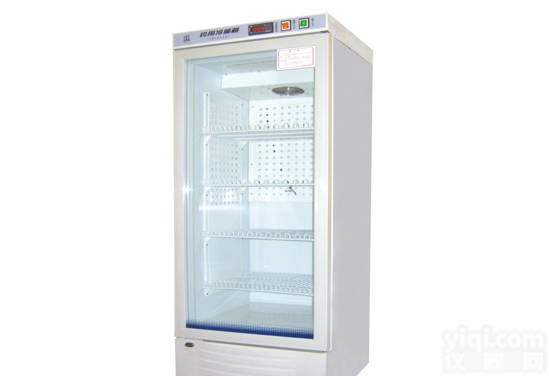 药品冰箱YY-90药品保存柜 YY-120药品保存箱YY-170药品冰箱YY-200药品<em>冰柜</em>YY-250药品<em>冷藏柜</em>YY-260药品冷藏箱 YY-280药品柜 YY-300药品恒温箱
