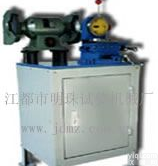 MZ-3005 切削刀具<em>研磨机</em>（<em>磨刀机</em>）