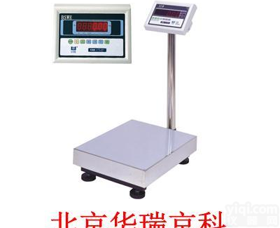 <em>北京</em><em>电子</em>称<em>北京</em><em>电子</em>称<em>北京</em>华瑞京科