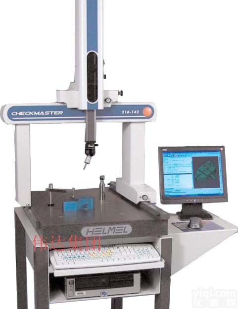 <em>美国</em>HELMEL CHECK MASTER手动型三维坐标测量机