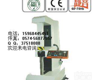 ZMH-4800高性能静音轴承<em>加热</em>器（风电<em>行业专用</em>）