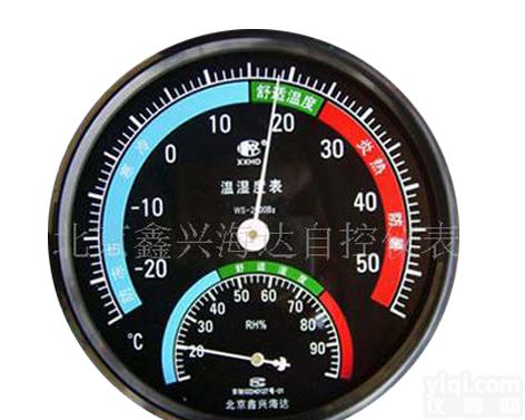 供应温度表 <em>湿度表</em> <em>温度计</em> 湿度计
