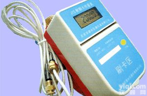 智能<em>IC卡热量表</em>