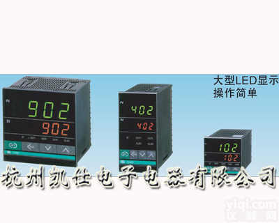 <em>日本</em><em>理化</em>RKC<em>温控器</em>,CB/CD/CH系列<em>温控器</em>