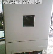 老化<em>试验箱</em>/<em>换气</em>式老化<em>试验箱</em>/<em>老化箱</em>