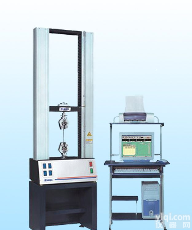 拉力试验机/<em>拉力机</em>/<em>电脑式</em><em>拉力机</em>