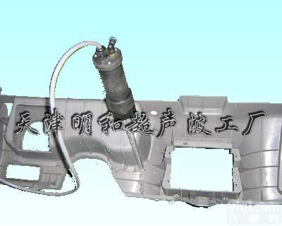 超声波塑料点焊机　<em>仪表</em>板<em>专用</em>焊接机