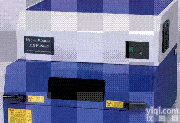 <em>荧光</em>金属<em>镀层</em><em>测厚仪</em>