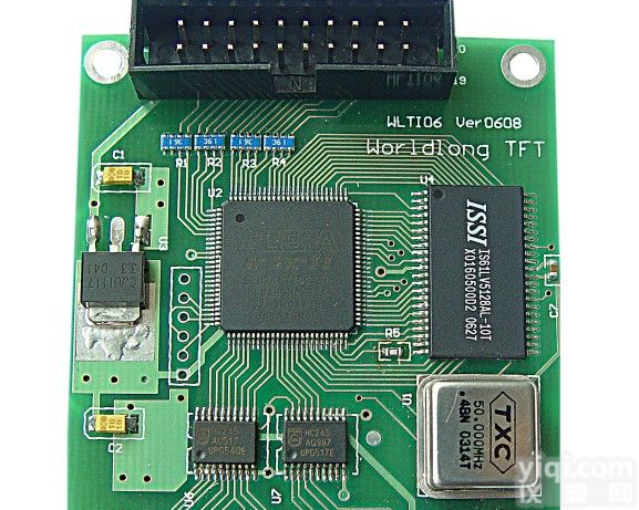 3.6寸 5.7寸 8寸<em>液晶</em>智能<em>终端</em>
