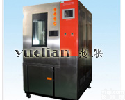 <em>恒温恒湿</em>试验机，<em>恒温恒湿</em>机，<em>恒温恒湿</em>箱，高低温试验机，<em>恒温恒湿</em>交变<em>试验箱</em>，<em>恒温恒湿</em>循环试验机
