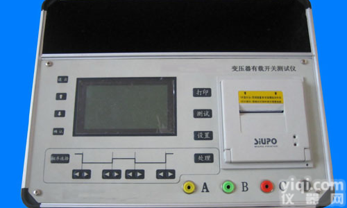 HN303B<em>变压器</em>有载<em>开关测试</em>仪