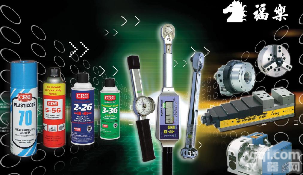 <em>北川</em>卡盘美国CRC<em>中村</em>扭力扳手苏州<em>福乐</em>