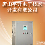 自来水供水<em>远程监控</em><em>终端</em>