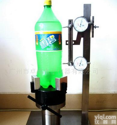 <em>垂直</em>度<em>偏差</em>测试仪 <em>垂直</em>度<em>偏差</em><em>测量仪</em>