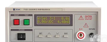 ZC7122<em>程控</em><em>交直流</em>耐压绝缘<em>测试仪</em> ZC7112<em>程控</em><em>交直流</em>耐压绝缘<em>测试仪</em>
