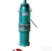 汉邦QY型充油式潜水<em>电泵</em>、<em>潜水泵</em>