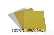 <em>环氧</em>绝缘板<em>3240</em> 上海苏特电气