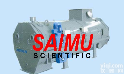 全封闭皮带<em>称重给煤机</em>SM80系列