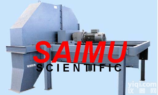 皮带中部自动<em>采样</em>SZC<em>系列</em>