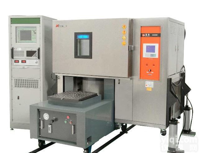 <em>温湿度</em>振动复合式<em>环境</em>箱/<em>温湿度</em>振动三综合试验箱