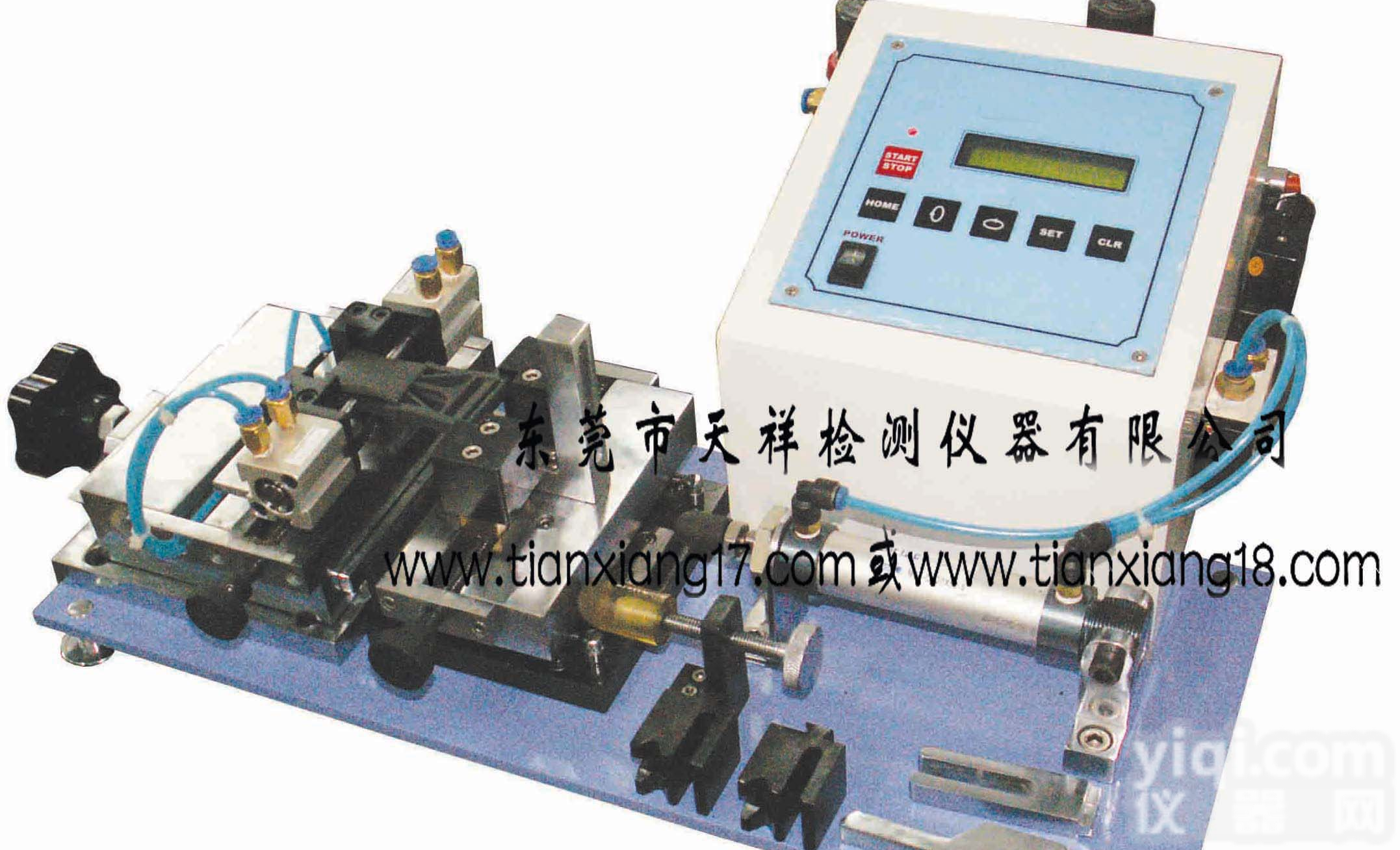 <em>箱包带</em>扣耐久试验机